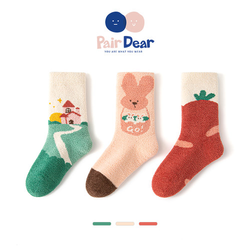 珊瑚绒女童袜子保暖居家加绒秋冬