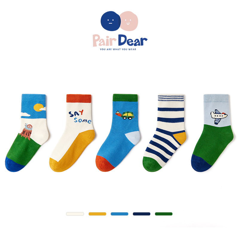 「飞机场的1030」儿童袜子秋冬