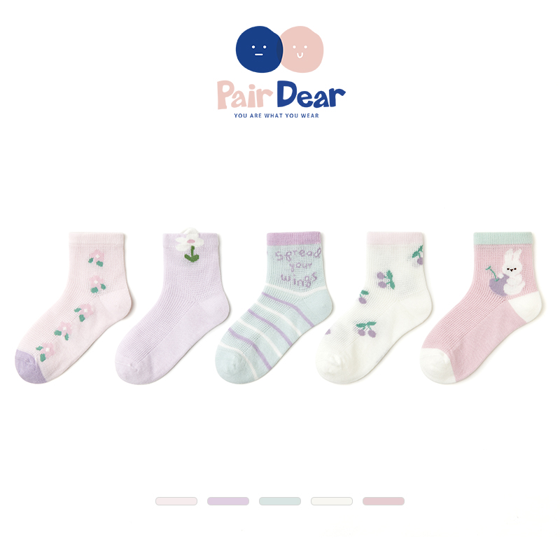 「夏夜晚风」女童网眼袜