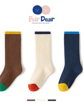 「100%棉」儿童袜子男孩秋冬季纯色儿童无骨全棉A类吸汗抗菌防螨