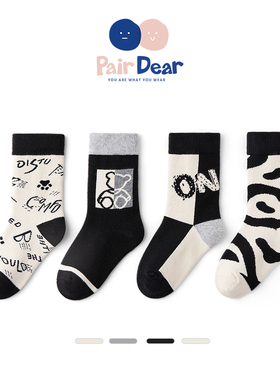 「秋冬款」无骨中筒儿童袜子纯棉A类男童宝宝女童冬季厚款潮酷