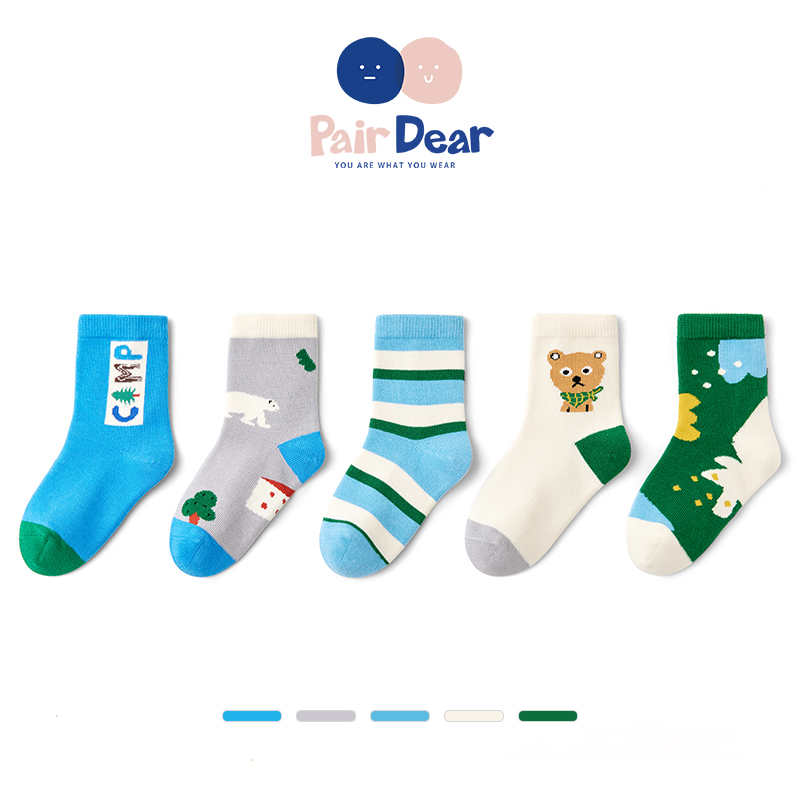 「泰加森林」秋冬无骨儿童袜子