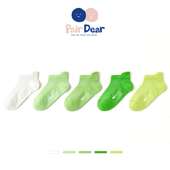 船袜潮男童袜子夏款 薄款 宝宝无骨短袜 」儿童袜子夏季 「纯色网眼款