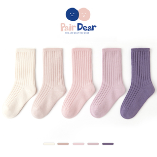 「100%棉加长版」儿童纯棉袜子女童全棉秋冬季A类中筒加厚冬无骨