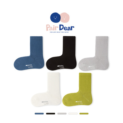 「100%棉」男童秋冬纯色直角袜