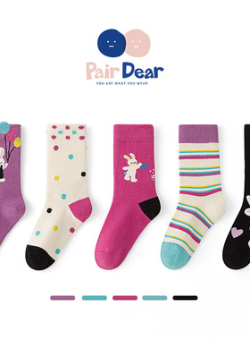 「秋冬款」儿童袜子冬季纯棉A类女童抗菌中筒柔软无骨宝宝冬天厚