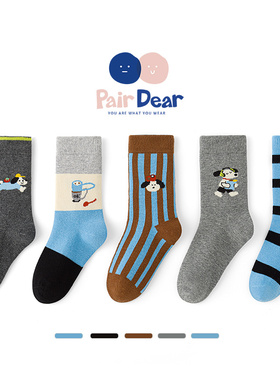 「秋冬款」儿童袜子冬季纯棉A类男童抗菌柔软高弹无骨宝宝厚冬天