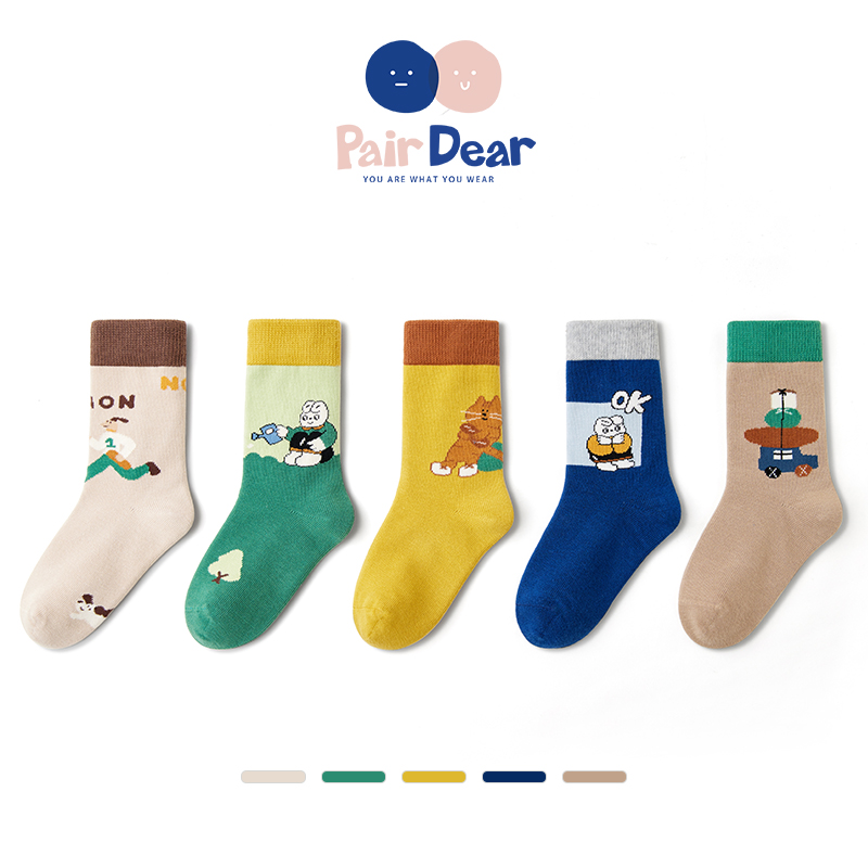 「短篇漫画集」秋冬袜子