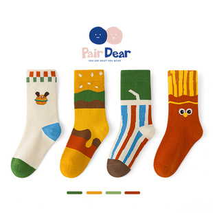 「秋冬款」儿童袜子纯棉A类男童中筒袜无骨抗菌柔软宝宝秋冬吸汗