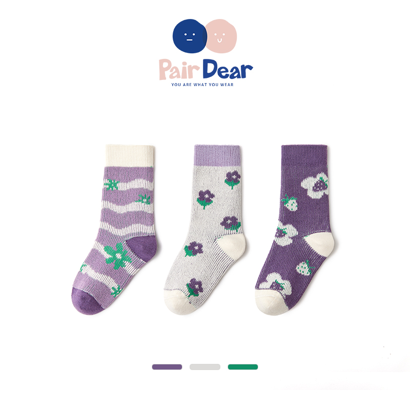 「紫罗兰」0线头秋冬女童袜子