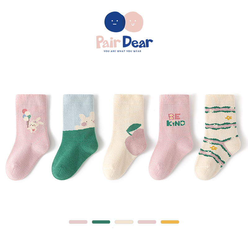 「爱你自己」」秋冬女宝袜子婴儿
