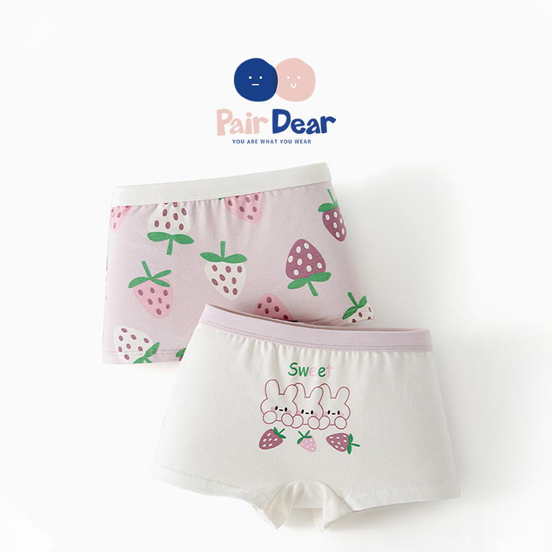 「不夹PP」细腻棉A类女童内裤