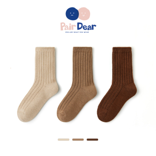 「羊绒+羊毛」儿童袜子女童秋冬宝宝无骨保暖过冬中筒纯色软糯潮