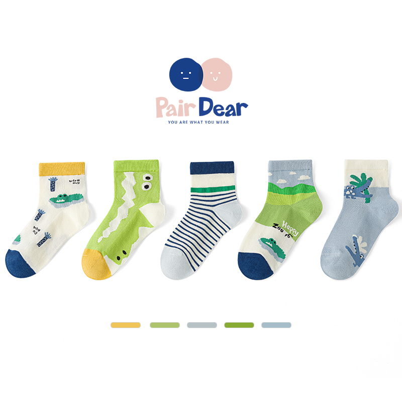 「尼斯湖水怪」网眼春夏男童袜子