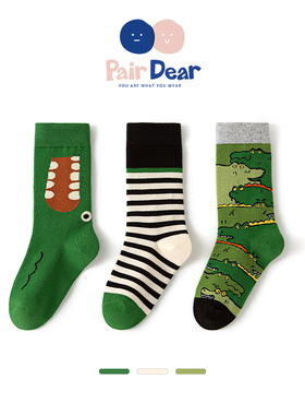 「秋冬款」儿童袜子男童春秋天男宝宝无骨纯棉A类中筒厚吸汗鳄鱼