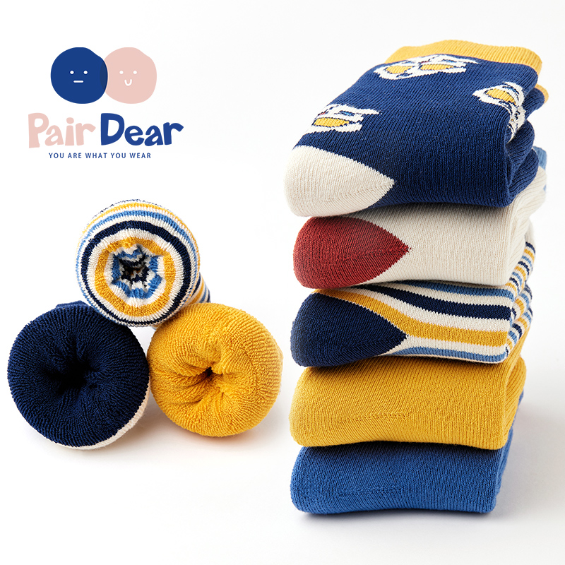 「超人再现vol.2」毛圈锁温冬袜