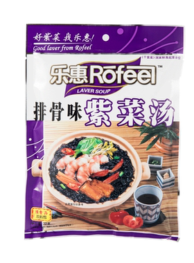乐惠排骨味紫菜汤速食即食调料包