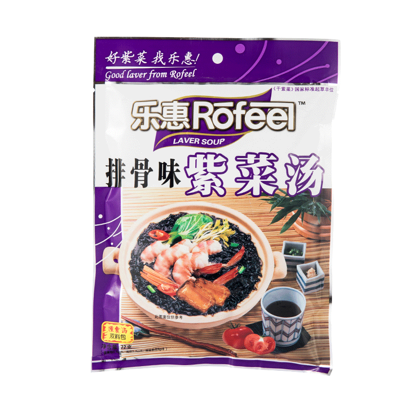 乐惠排骨味紫菜汤速食即食调料包