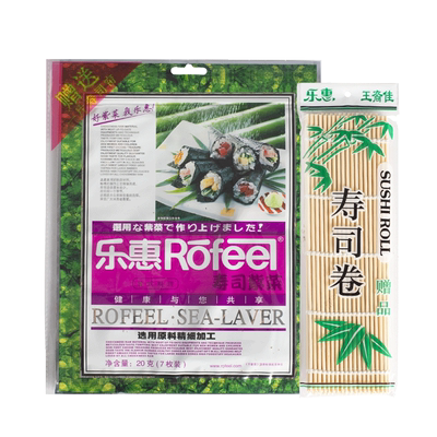 乐惠20g袋装紫菜片寿司海苔