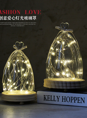 北欧风玻璃罩火树银花led摆件