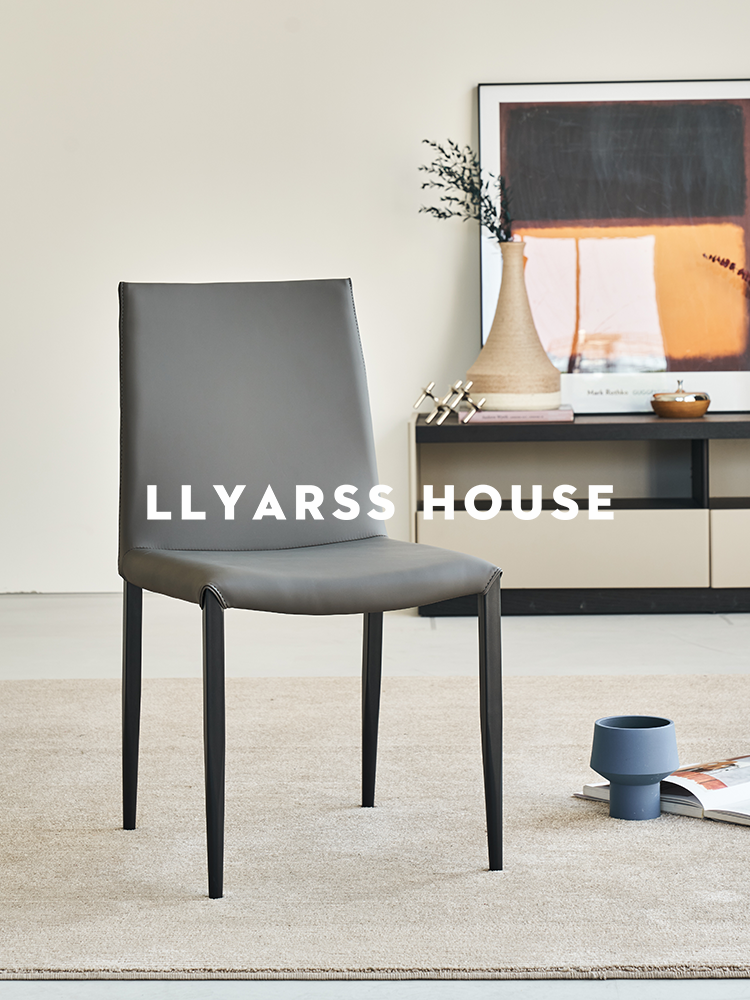 LLYARSS利亚斯优质PU皮餐椅