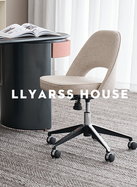 LLYARSS利亚斯/办公椅/沙里宁扶手椅Saarinen Executiv/YJ