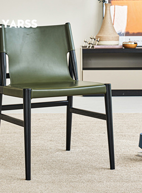 LLYARSS利亚斯/餐椅/无扶手/马鞍皮白蜡木墨绿色餐椅/HYS