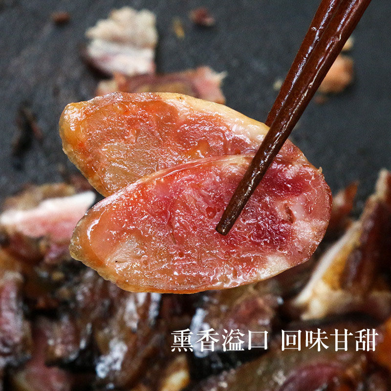 深山良品广味腊肠1斤装煲仔饭同款腊肠香肠炒菜专用7分瘦3分肥,粮油调味/速食/干货/烘焙,香肠/腊肠/烤肠,淘宝优惠券,粉丝福利购,淘宝优惠卷