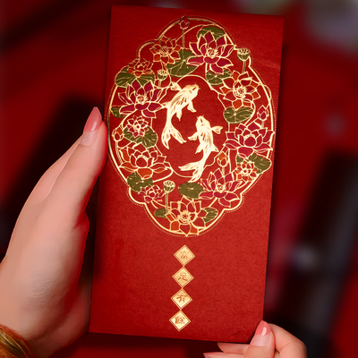 过年2024新款好运新年利是封喜庆高档通用春节龙年压岁百千元红包