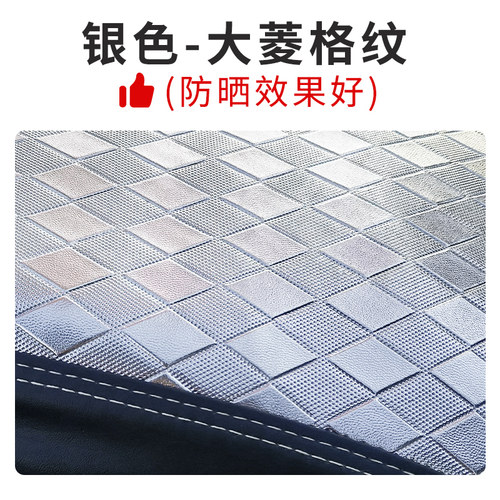 小牛N1s/NQi高品质专用坐垫套