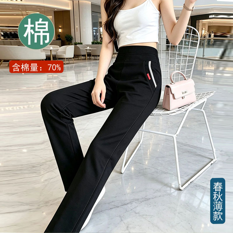 女式高腰弹力棉羊羔绒直筒长裤图片