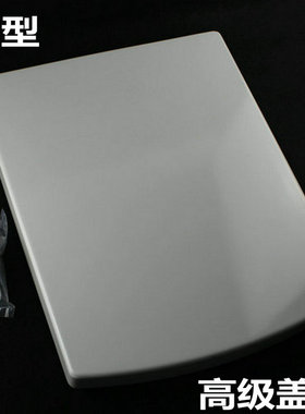 适配科勒K-4417-3588艾思格尔马桶盖板坐便盖K-19045T-0缓降座便