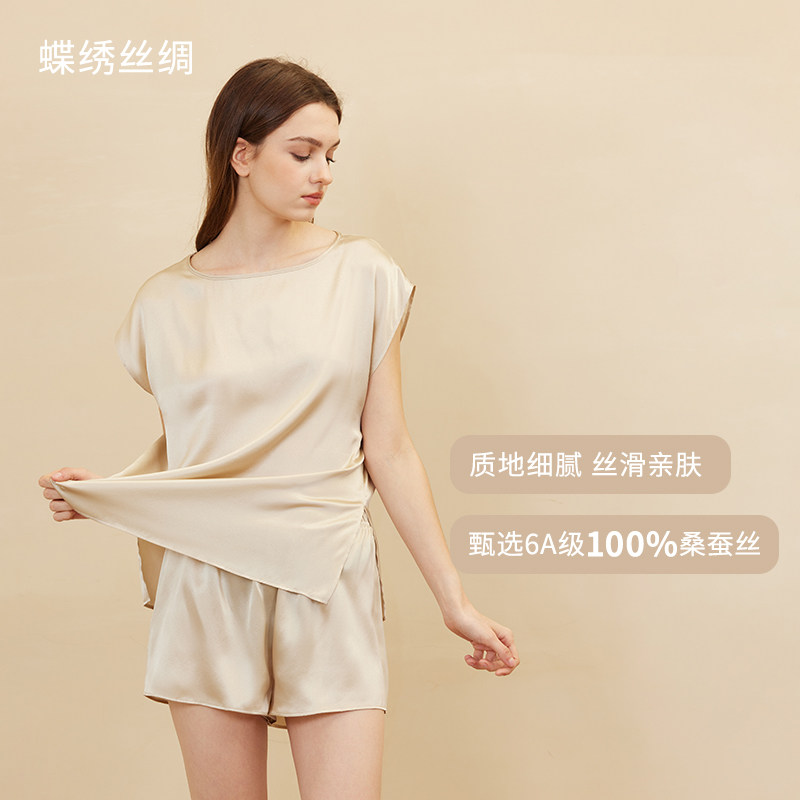 真丝睡衣女19姆米重磅短袖短裤两件套2026夏新款桑蚕丝家居服套装