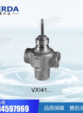 西门子Siemens 内螺纹连接三通调节座阀 阀门 C/VXI41.15-4