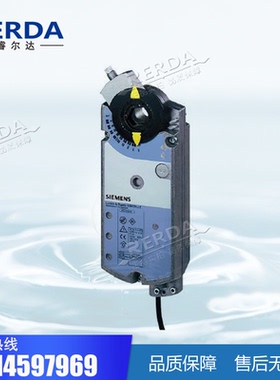 SIEMENS西门子7NM弹簧复位电动风阀执行器GMA321.1E原装AC230V