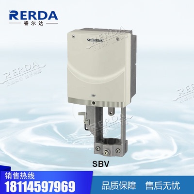 西门子SIEMENS电动调节阀执行器 电动阀门执行器 SBV31
