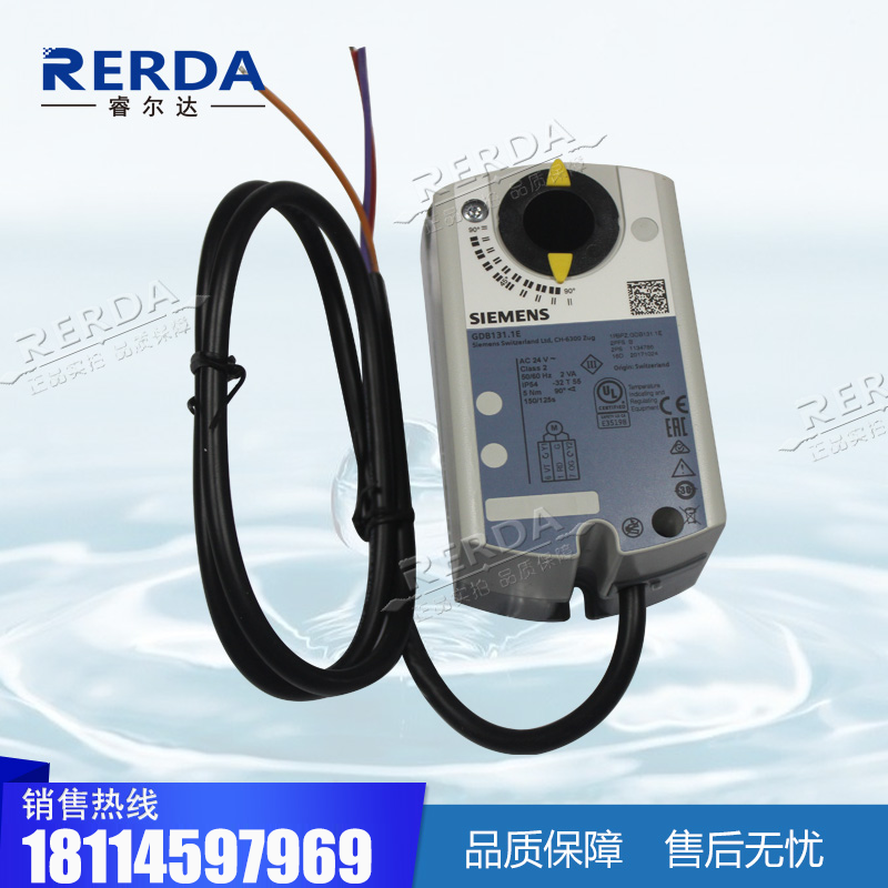 西门子Siemens OpenAir无弹簧电动旋转风阀执行器GDB336.1Ea