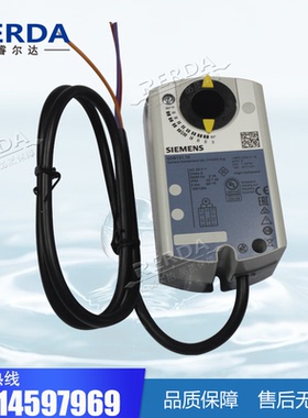 siemens西门子GDB141.9E进口球阀执行器驱动器代替GDB131.9E正品