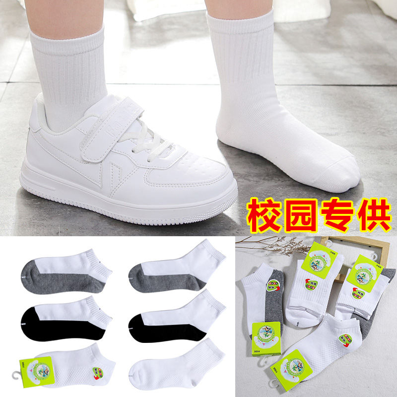 校园中筒袜春夏测试推荐白色袜