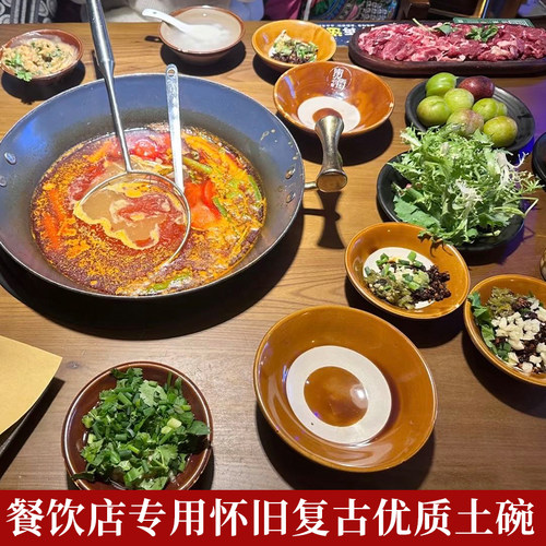 陶瓷沙碗家用蒸饭碗火锅店餐具