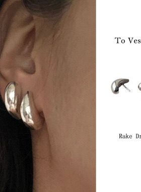 特价清仓 现货 韩国品牌encens 水滴耳环 高重工月亮耳环