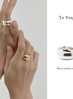 清仓价 现货 To Vesper韩国小众设计 VInoom高质感花瓶戒指 金银