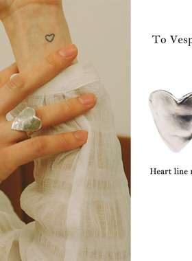 现货 To Vesper 韩国 小众品牌设计 高级感爱心线条戒指