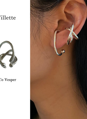 清仓价 现货To Vesper韩国品牌 Fillette 清冷感耳骨夹