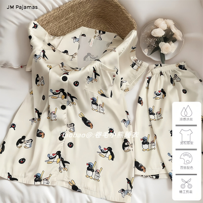 韩版米白Penguin凉感冰丝睡衣女
