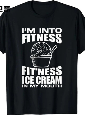 MY GYM MY RULES有趣的短袖t恤中性风格纯棉黑色宽松夏季休闲衣服