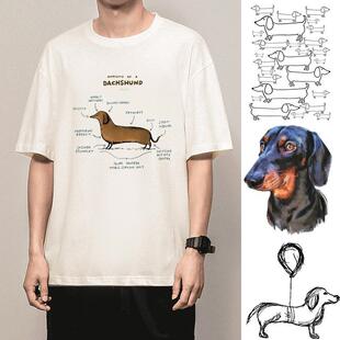 哈卫奇复古重磅纯棉腊肠犬图案印花短袖 T恤腊肠狗小狗周边衣服夏