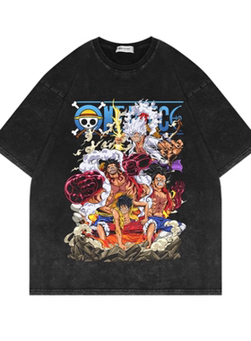 ONEPIECE水洗做旧短袖T恤美式复古oversize动漫海贼王尼卡路飞T恤