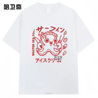 Osaka T-shirt, Osaka Dotonbori Drunken Octopus, Black Gate Fish Market Pufferfish theme short-sleeved T-shirt, 1990s thumbnail 3