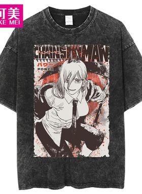 跨境Chainsaw man男士嘻哈复古水洗做旧大号动漫T恤女街头纯棉t恤